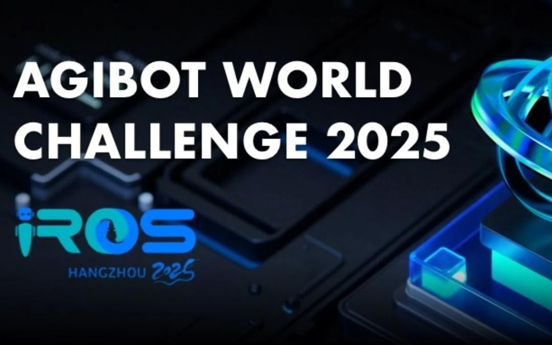 YABO鸭脖主办｜全球顶尖机器人赛事AgiBot World Challenge@IRO...